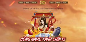 Cổng game sonclub